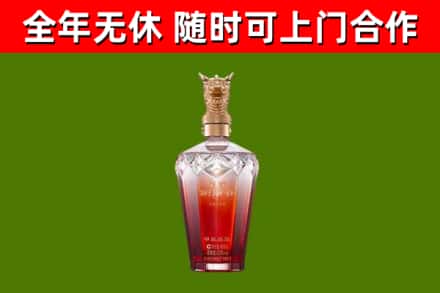 社旗回收剑南春价格