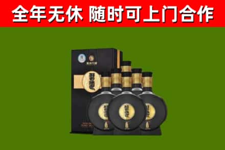 社旗烟酒回收习酒1988.jpg